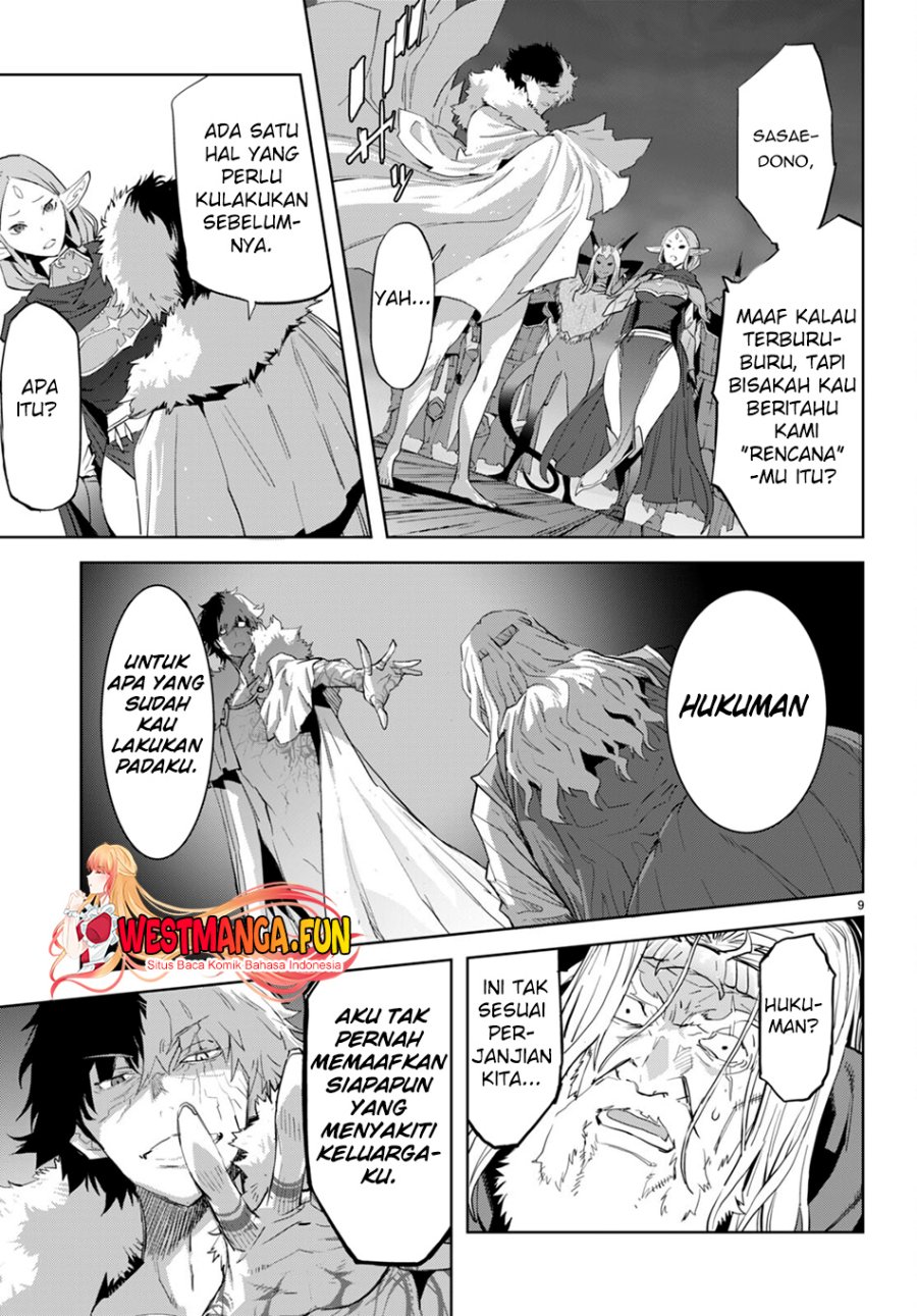 Game obu Familia – Family Senki Chapter 60 Gambar 14